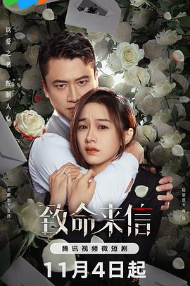 《龙门枭雄》| GikoBD国语 - 魔幻片超清